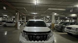 Toyota Land Cruiser Prado 2014 года за 16 500 000 тг. в Астана
