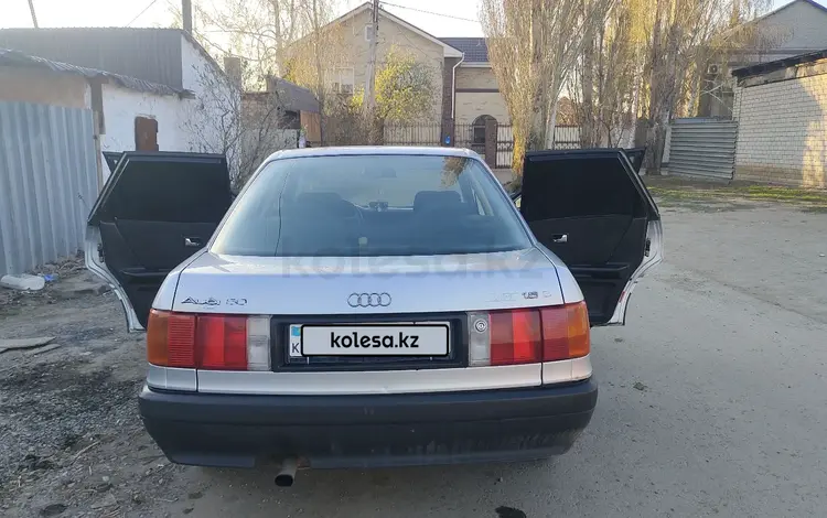 Audi 80 1991 года за 1 400 000 тг. в Павлодар