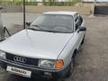 Audi 80 1991 года за 1 400 000 тг. в Павлодар – фото 11