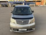 Toyota Alphard 2004 года за 6 990 000 тг. в Караганда – фото 3