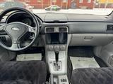 Subaru Forester 2005 года за 5 200 000 тг. в Актобе – фото 2