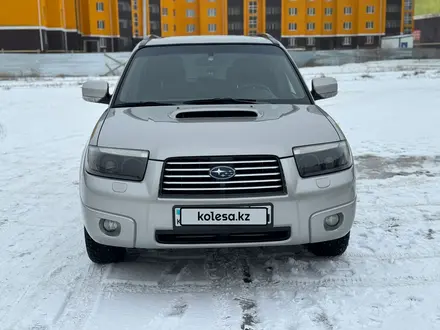 Subaru Forester 2005 года за 5 200 000 тг. в Актобе