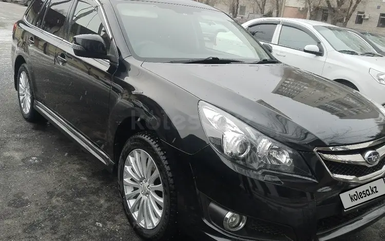 Subaru Legacy 2011 годаfor6 000 000 тг. в Усть-Каменогорск