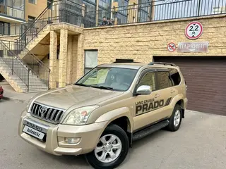 Toyota Land Cruiser Prado