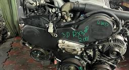 Двигатель 1MZ 3.0 Lexus RX300 акпп автомат за 490 000 тг. в Алматы