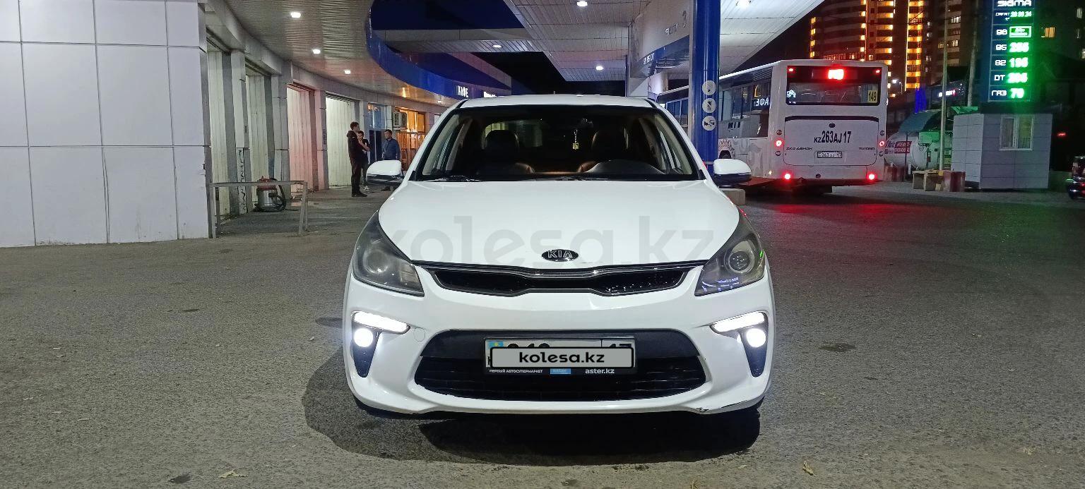 Kia Rio 2020 г.