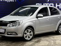 Chevrolet Nexia 2020 годаfor5 300 000 тг. в Актобе