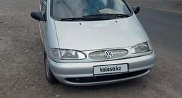 Volkswagen Sharan 1996 года за 1 900 000 тг. в Есик