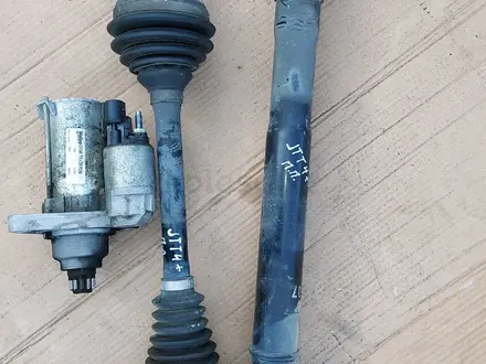 Привод в сборе с гранатами полуось vw sk за 50 000 тг. в Астана