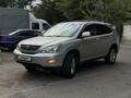 Lexus RX 350 2006 годаүшін10 100 000 тг. в Алматы