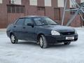 ВАЗ (Lada) Priora 2170 2008 года за 1 350 000 тг. в Петропавловск – фото 4