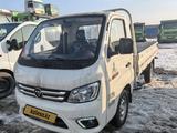 Foton 2022 года за 6 700 000 тг. в Алматы