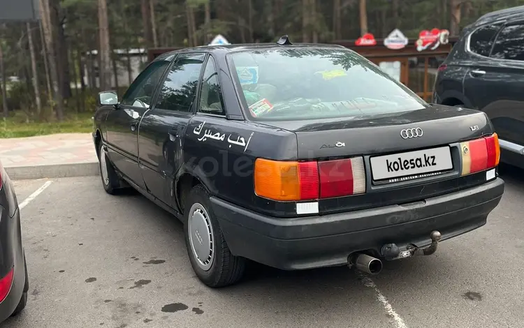 Audi 80 1990 года за 680 000 тг. в Атбасар