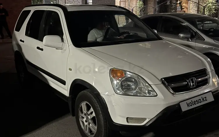 Honda CR-V 2003 года за 4 800 000 тг. в Караганда