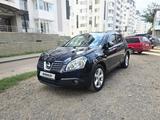 Nissan Qashqai 2007 года за 4 500 000 тг. в Астана
