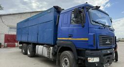 МАЗ 2017 года за 26 000 000 тг. в Семей – фото 3