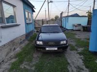 Audi 100 1991 года за 1 900 000 тг. в Атбасар