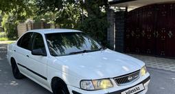 Nissan Sunny 1999 годаүшін1 100 000 тг. в Алматы – фото 3