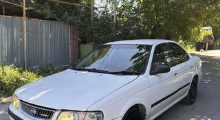 Nissan Sunny 1999 года за 1 100 000 тг. в Алматы