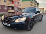 Mercedes-Benz S 500 1999 годаүшін2 000 000 тг. в Тараз