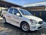 Mercedes-Benz 2018 года за 17 000 000 тг. в Алматы
