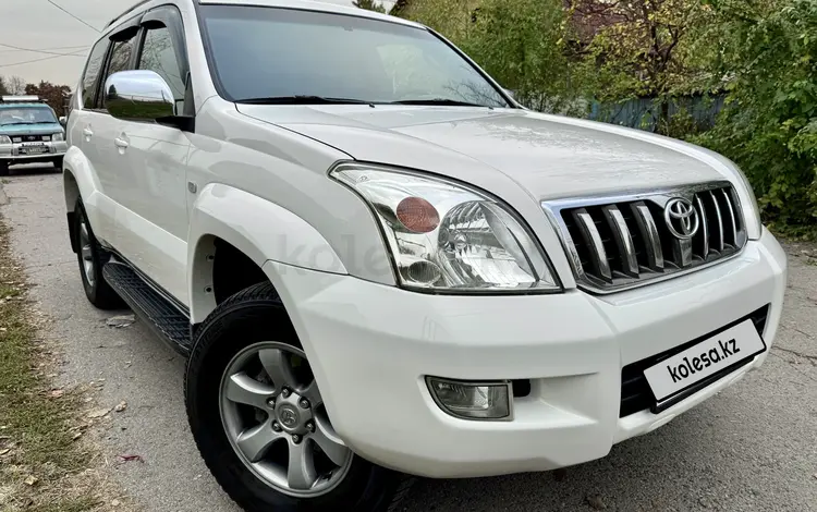 Toyota Land Cruiser Prado 2008 года за 13 200 000 тг. в Алматы