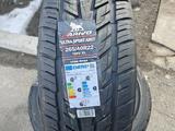 Arivo ultra Sport 265/40 R22 2025 за 49 000 тг. в Алматы