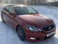 Lexus GS 300 2007 года за 6 250 000 тг. в Алматы – фото 11