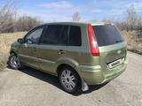 Ford Fusion 2006 года за 1 850 000 тг. в Костанай – фото 5