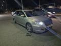 Toyota Avensis 2004 годаүшін4 350 000 тг. в Атырау – фото 10