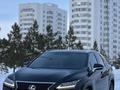 Lexus RX 200t 2017 годаfor20 500 000 тг. в Астана – фото 34