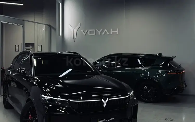 Joma Cars в Алматы