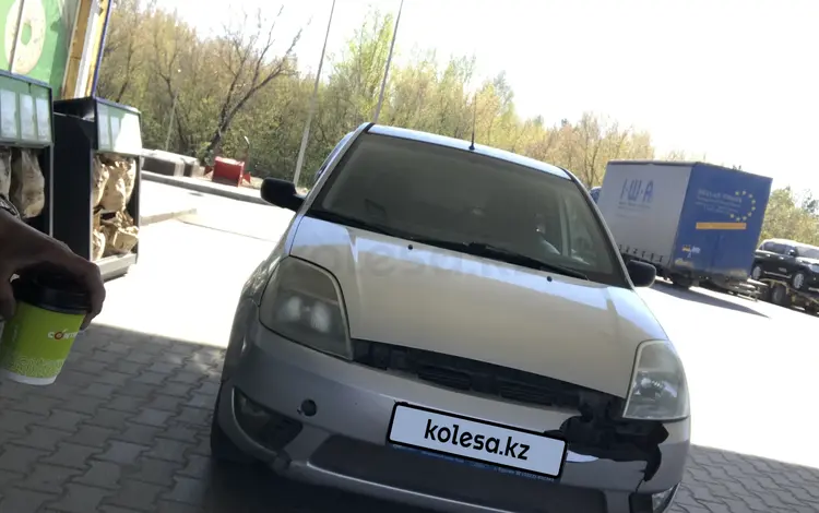 Ford Fiesta 2005 годаүшін1 650 000 тг. в Усть-Каменогорск