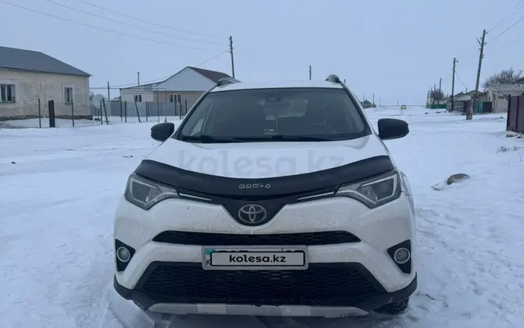 Toyota RAV4 2017 годаүшін12 000 000 тг. в Уральск