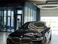 BMW 550 2022 года за 46 000 000 тг. в Костанай