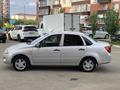 ВАЗ (Lada) Granta 2190 2012 года за 2 450 000 тг. в Уральск – фото 9