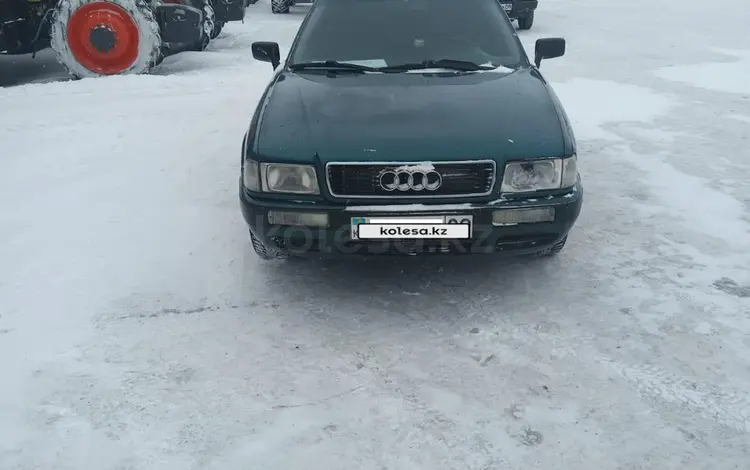 Audi 80 1993 годаfor1 800 000 тг. в Астана