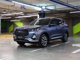 Chery Tiggo 7 Pro 2022 года за 8 300 000 тг. в Алматы