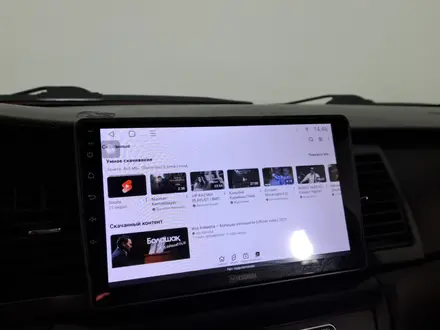 Geely SC7 2013 года за 1 290 000 тг. в Астана – фото 17