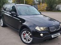 BMW X3 2007 годаүшін6 500 000 тг. в Алматы