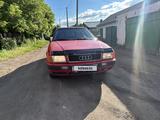 Audi 80 1993 года за 1 250 000 тг. в Астана – фото 5