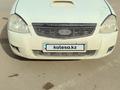 ВАЗ (Lada) Priora 2172 2013 года за 1 500 000 тг. в Уральск – фото 8