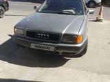 Audi 80 1993 годаүшін1 000 000 тг. в Шымкент