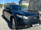 Infiniti FX35 2007 годаүшін7 500 000 тг. в Жаркент