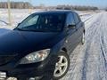 Mazda 3 2006 года за 3 600 000 тг. в Петропавловск – фото 2