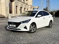 Hyundai Accent 2021 года за 9 400 000 тг. в Алматы