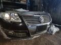 Ноускат Nosecut на VW Passat B6 морда в сборе (бампер, решётка, фары за 350 000 тг. в Алматы