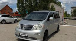 Toyota Alphard 2005 года за 4 200 000 тг. в Актобе – фото 2