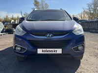 Hyundai Tucson 2011 годаүшін8 500 000 тг. в Астана