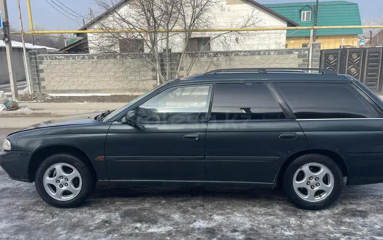 Subaru Legacy 1995 года за 1 450 000 тг. в Алматы